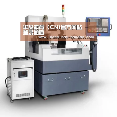 半岛体育官方登录产品名称六